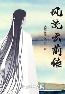 穿越成猫