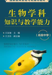 锦瑟丝语