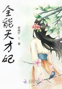 孤夜寻灯