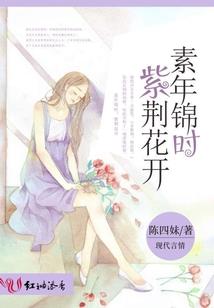 起源编辑部
