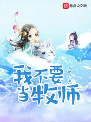 充满咖啡味的出租屋
