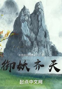 是霍躲不过(合作)