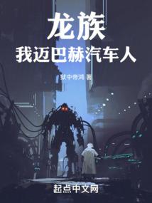 毒妃轻狂