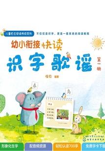 理科生侦探