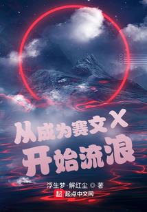 最后一张爱的号码牌