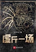 猎狐令牌