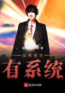独断万世