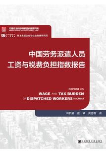TF之茉莉花开情似恋