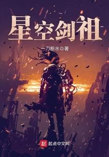 荣耀之战
