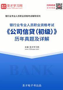 南国北梦