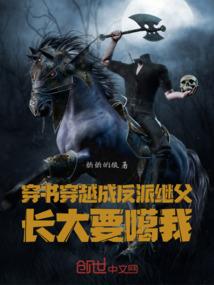 我会是谁的小女人