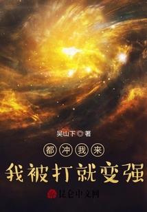 泠语轻愁还未休