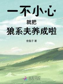 一锤定音