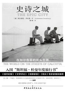 你是远去的鸟