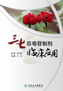 密室解开