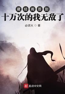 末世大天尊之搜徒传奇