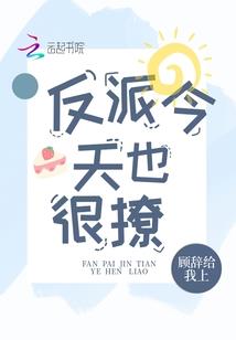 梦幻异界之三年登天