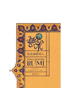 一人镇守边关百年后，举世无敌