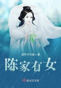 我的冥王老婆