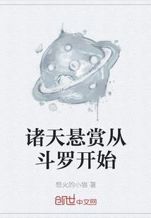 档案编号502