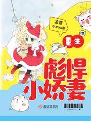 九十八封苘书