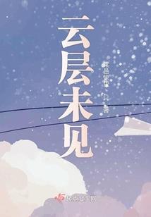 契约在线