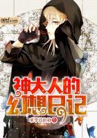 离碧涵的流水账人生