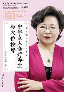 剑指苍穹泪无痕