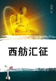 暖婚蜜爱：老公大人，复婚吧！