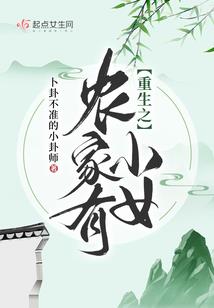 我们须将独自怀念