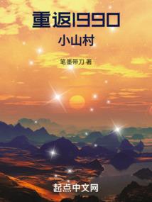 绝步天下，懒散王妃斗狼夫