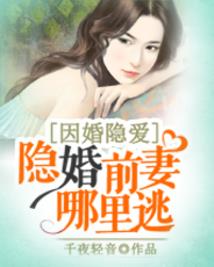 莫守成规