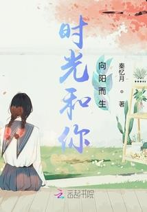 一界之尘