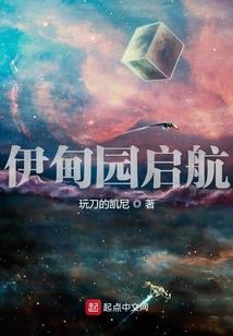 道宙