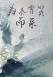 地球停转日