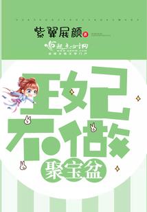 纸的颜色