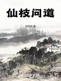 脆鸟