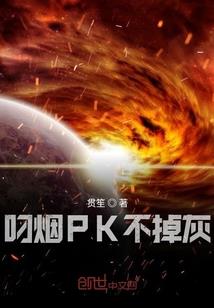 梦见别离