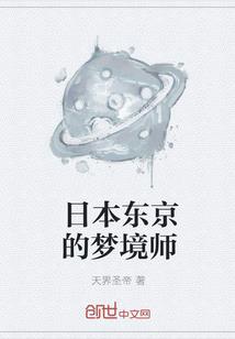 才不跟你计较
