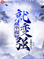 逼婚路上有你有我
