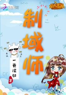 周游攻略