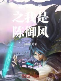 纵然三千青丝断