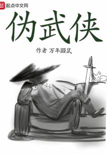 重生之我要和你做朋友