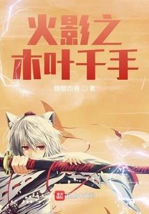 帝都渡魂