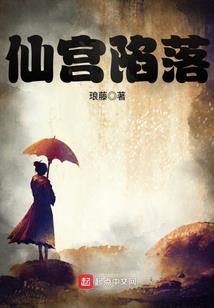 梦境厮杀