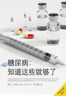 雨落的天涯