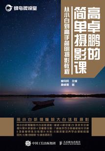 洪荒神逆