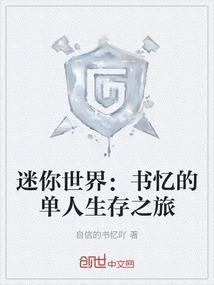 鸿蒙世尊