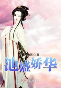 人丑也要谈恋爱