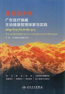 深挖影帝背后的大佬
